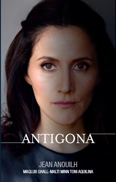 Antigona