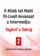 Il-Ktieb tal-Malti fil-Livell Avvanzat u Intermedju: Tagħrif u Taħriġ (2)
