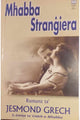 Mħabba Stranġiera