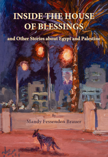 Inside the House of Blessings