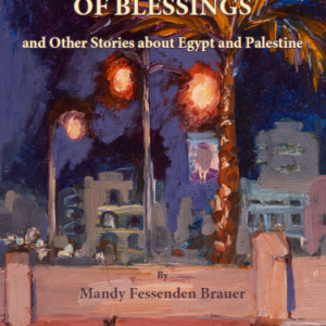 Inside the House of Blessings